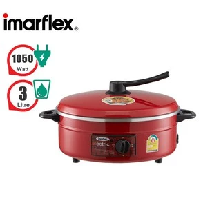 อิมาร์เฟล็กซ์ กระทะไฟฟ้า รุ่น MP-12Q IMARFLEX ELECTRIC PAN 3L MODEL MP-12Q