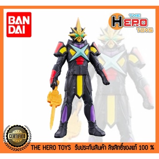 Rider Hero Series 07 Kamen Rider Saikou X Sword Man