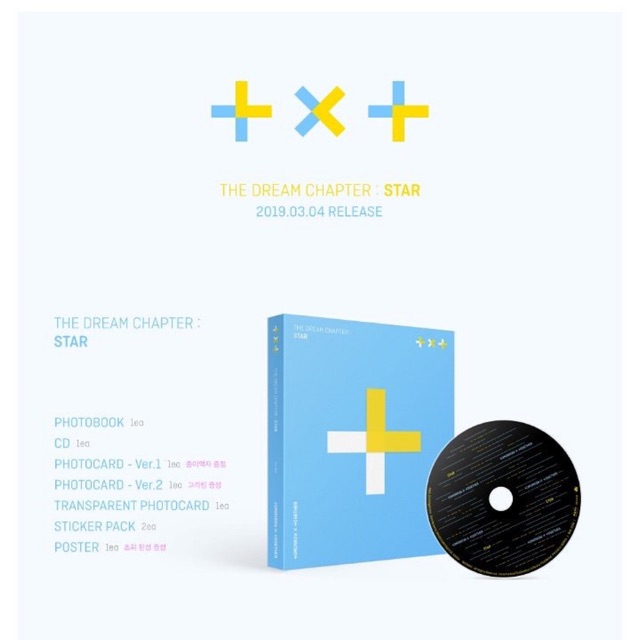 อัลบั้ม TXT / THE DREAM SHAPTER : STAR