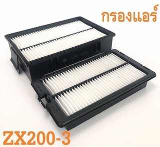 กรองแอร์ ฮิตาชิ HITACHI ZX200-3 (ใช้กับ 3G ไม่ได้)