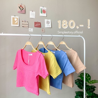 ✨Crop Top✨ เสื้อครอบ สีสด ขับผิวมากกก