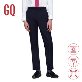 GQ Essential Pants กางเกงผู้ชายทรงสลิม รุ่น TR Slim Fit สีกรมท่า