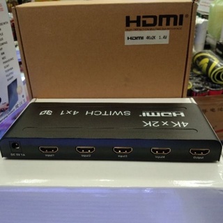 สวิตช์ HDMI 4x1 4in1 Switcher 4k * 2K 3D