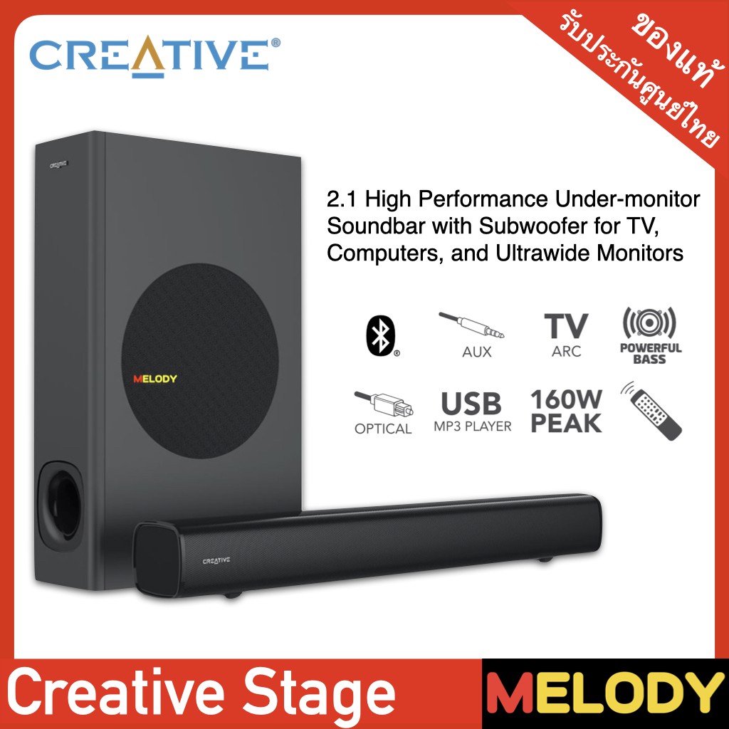 Creative Stage 2.1 High Performance Under-monitor Soundbar with ...