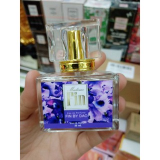 💜สีม่วง Fin by Daoออ่นโยน