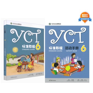 YCT 6 หนังสือเรียนและแบบฝึกหัดสำหรับการสอบYCT 标准教程 6 YCT Standard Course Book 2#ของแท้ 100%