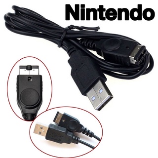 สายชาร์จ  Gameboy Advance SP และ Nintendo DS(รุ่นแรก) GBA SP, NDS Charger Cable สายยาว 1.2เมตร