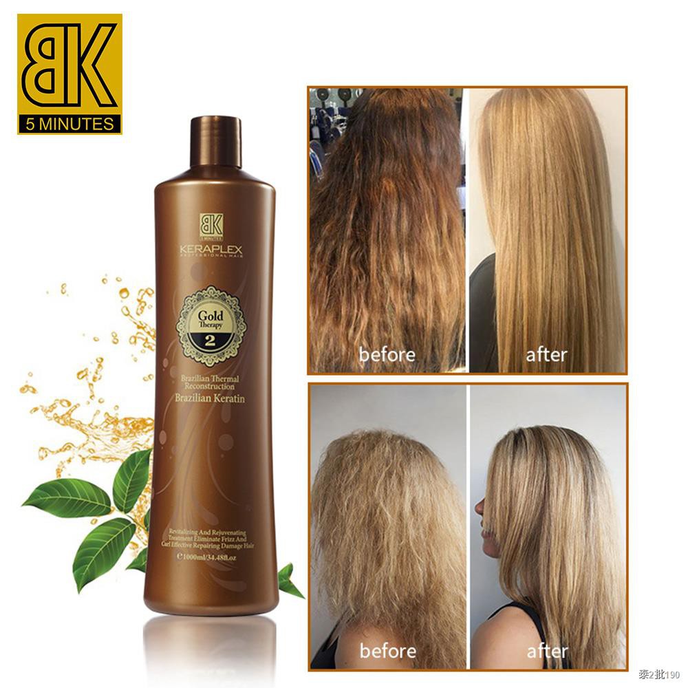 Straightening Hair Repair Damage Hair Products Protein Brazilian Keratin  Hair Treatment + Purifying Shampoo Hair Care Se | Shopee Thailand