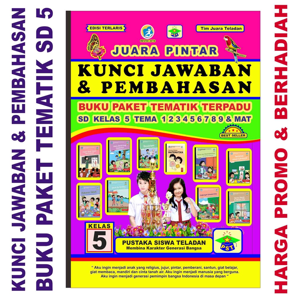 THEMATIC ANSWER KEY SD MINISTRY OF EDUCATION และ CULTURE PACKAGE 3 4 5 6 ชื่อ 1 2 3 4 5 6 7 8 9 MATH