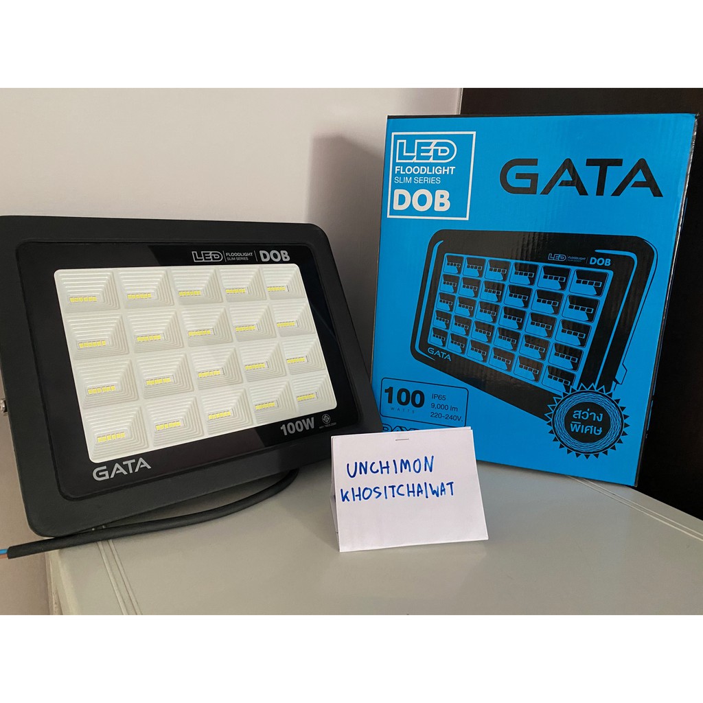 Flood light GATA 100W