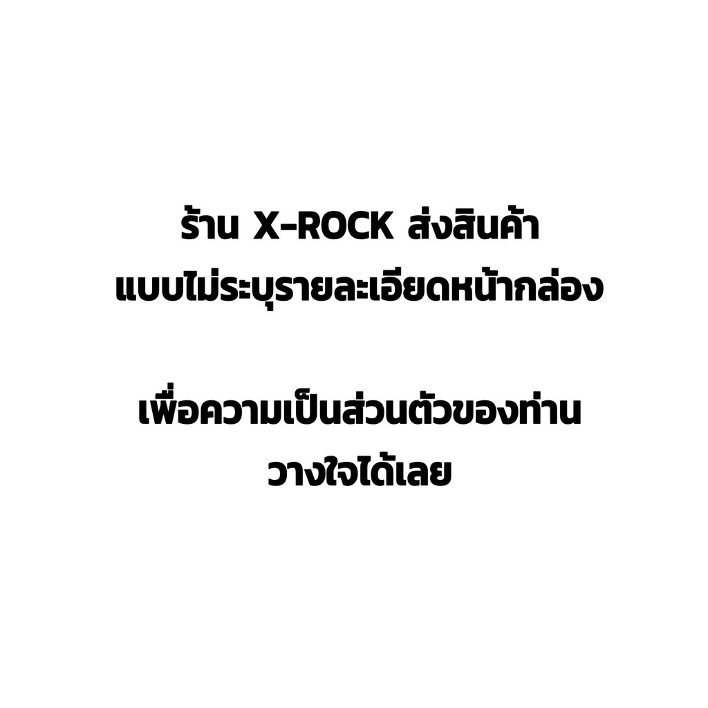 X-ROCK กางเกงในชาย รุ่น BoxerBrief ผ้า Spandex 100% - รูปที่ 6
