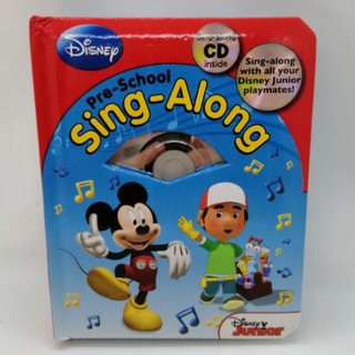 Sing Along with All Your Disney Junior Playmates, Pre-School -57