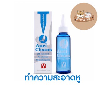 Auri Cleans น้ำยาล้างหูออริคลีน ขนาด 100 มล.