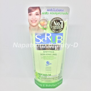 Smooth E Baby Face Scrub Foam 1.2 fl.oz. (36g)