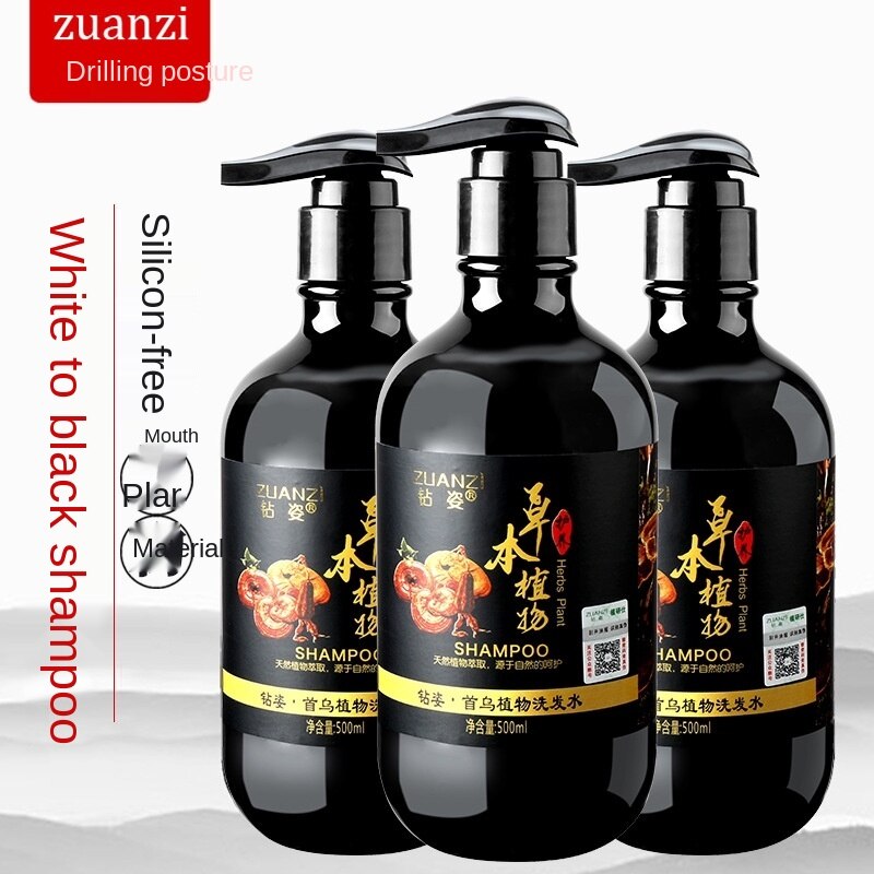 121 Herbal Anti Grey Hair Removal Repair Anti White Hair Shampoo
