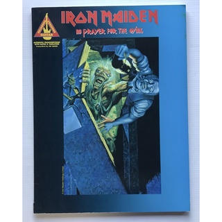 หนังสือโน๊ตเพลงกีต้าร์วง Iron Maiden อัลบั้ม No Prayer For The Dying ครบทุกเพลง Recorded Guitar Version Notes &amp; TAB