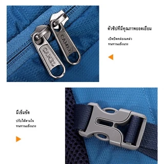 CAMEL CROWN กระเป๋าเป้สะพายหลัง ความจุเยอะ 30 ลิตร เหมาะกับการพกพาเดินทาง เล่นกีฬา ปีนเขา