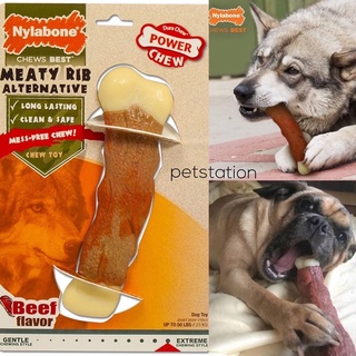 Nylabone Meaty Rib รุ่น power chew ของเล่นขัดฟัน