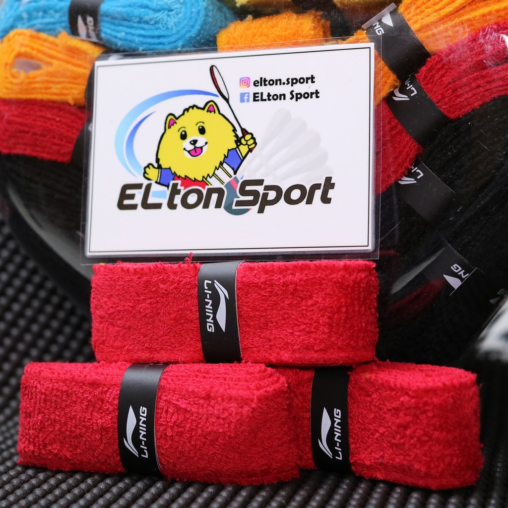 Merah ผ้าเช็ดตัว CKET GRIP BADMINTON CKET LINING GC 002 - สีแดง