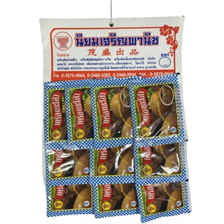 ผงพะโล้ 5 บาท แบบแผง แผงละ 10 ซอง ตราพานทอง Five-spices powder