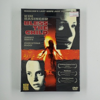 [SELL] Bless the Child อย่าตามหัวจะหลุด (00662)(DVD)(USED) ดีวีดีหนังและเพลง มือสอง !!