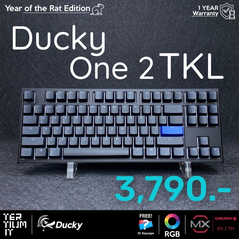 Ducky One 2 TKL (RGB) - Tertiumshop - ThaiPick