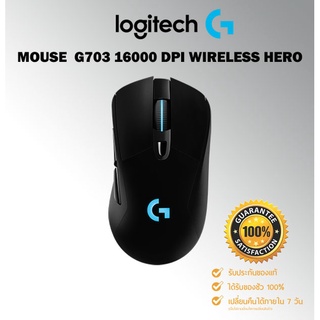 MOUSE (เมาส์ไร้สาย) LOGITECH G703 16000 DPI WIRELESS HERO