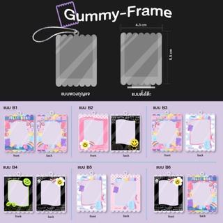 🐻 กรอบอะคริลิคใส่ PHOTO ID Gummy FRAME 🍬