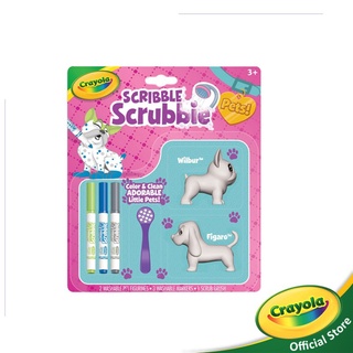 Crayola Scribble Scrubbie Pets Dogs ชุดระบายสีและเลี้ยงสัตว์ หมา 2 ตัว