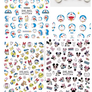 สติกเกอร์ 3D ตกแต่งเล็บ (รหัส SHE)