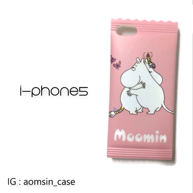 เคส i5/5s