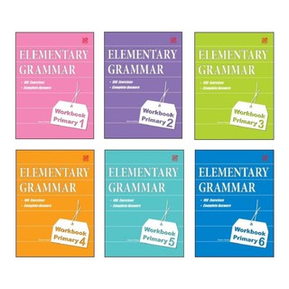 ELEMENTARY GRAMMAR WORKBOOK PRIMARY