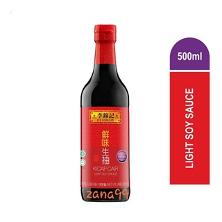 Lee Kum Kee Light Soy Sauce (500ml)