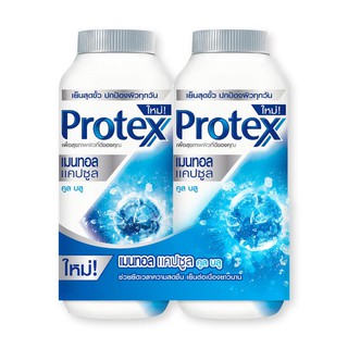 ถูกที่สุด✅  โพรเทคส์ แป้งเย็น สูตรเมนทอล แคปซูล คูล บลู 280 กรัม แพ็คคู่ Protex Menthol Talcum Capsule Cool Blue 280 g T