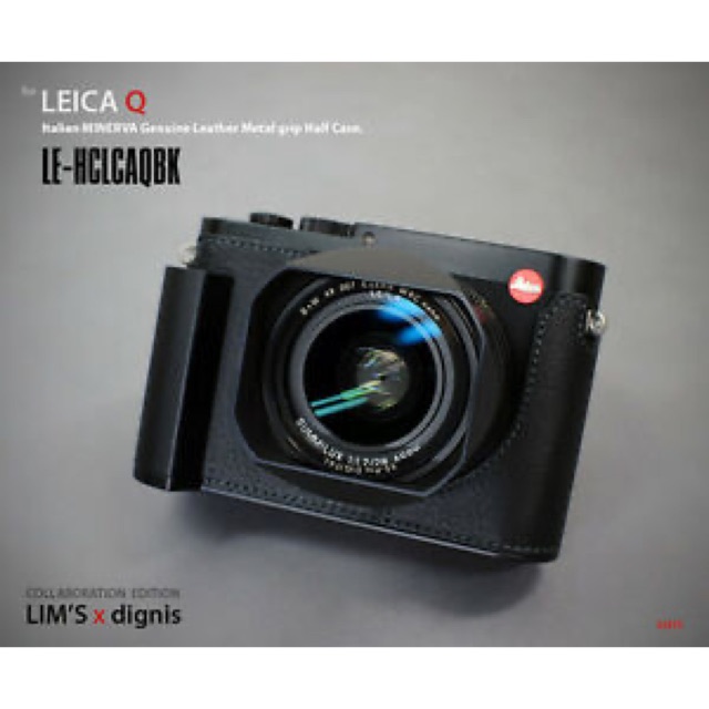[ลดเพิ่มสูงสุด 1,000] เคสหนัง Lim’s Design for LEICA Q2