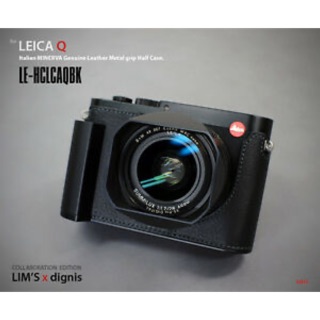 [กรุงเทพส่งด่วนใน 1 ชั่วโมง]        เคสหนัง Lim’s Design for LEICA Q2