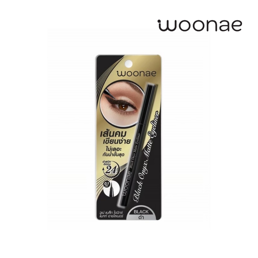 WOONAE آيلاينر Black Onyx Matte ‏0.6 غ — صورة 7