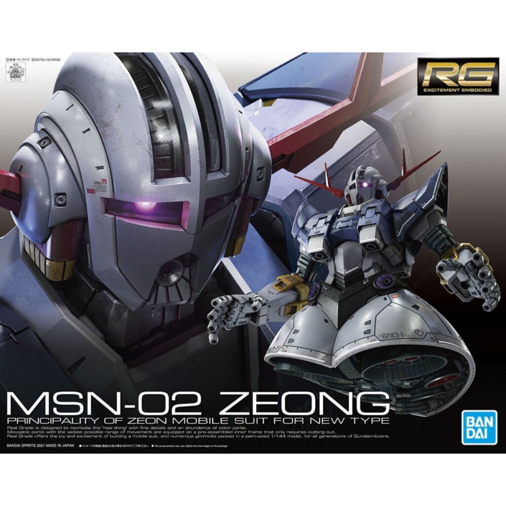 ใกล้เข้า 10 พค. 2026 Bandai 4573102604255 RG 1/144 ZEONG (RG1/144)