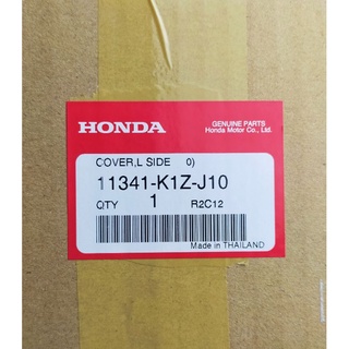 11341-K1Z-J10 ฝาครอบเครื่องด้านซ้าย Honda Pcx160 แท้ศูนย์