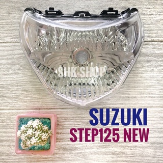 ชุดไฟหน้า SUZUKI STEP 125 NEW , ซูซูกิ สเตป 125 นิว ไฟหน้า จานฉาย จานไฟ มอเตอร์ไซค์