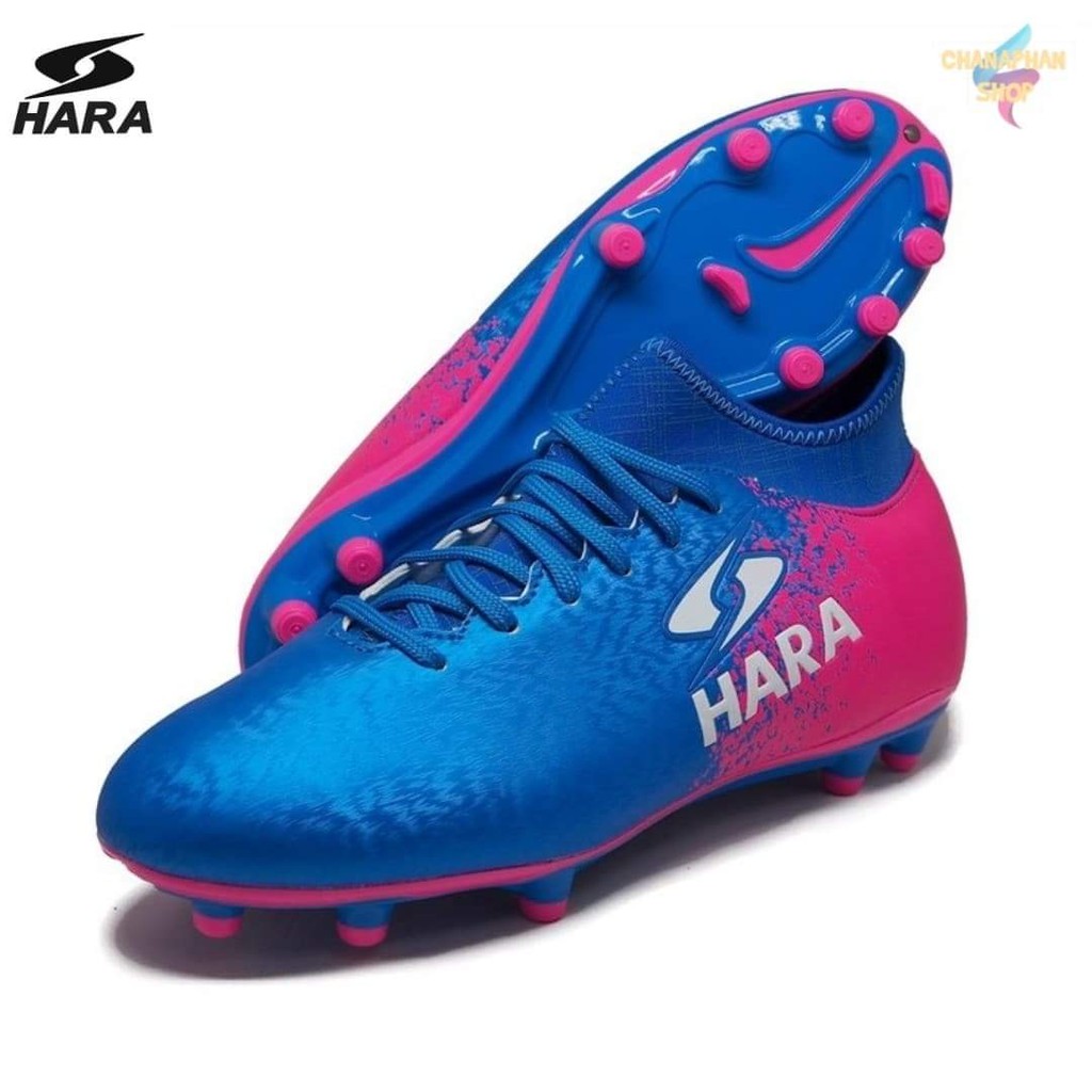 รองเท้าฟุตบอล รองเท้าสตั๊ด HARA รุ่น F88 สีน้ำเงินชมพู SIZE41-45