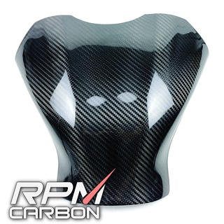 Yamaha R6 Carbon Fiber Tank Cover Protector