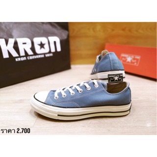 CONVERSE ALL STAR FIRST STRING 1970’ OX BLUE