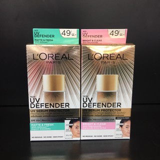 (5.5 มล.x 6 ซอง) LOREAL Paris UV Defender UV Serum Protector ลอรีอัล ปารีส ยูวี ดีเฟนเดอร์ เซรั่มกันแดด (มี 2 สูตร)