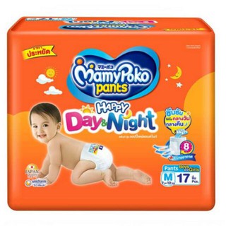 MamyPoko Pants Happy Day&amp;Night ผ้าอ้อมเด็กแบบกางเกง มามี่โพโค แพ้นท์ แฮปปี้เดย์แอนด์ไนท์ ไซร์ M