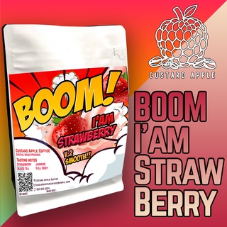 เมล็ดกาแฟ Boom V.2 Blend By custard apple