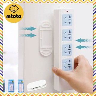 MTOTO  ที่ติดปลั๊กสามตา ที่ติดของอเนกประสงค์ปรับย้ายได้ ที่แขวนปลั๊กไฟติดผนังย้ายได้ ไม่ต้องเจาะผนัง พร้อมส่ง