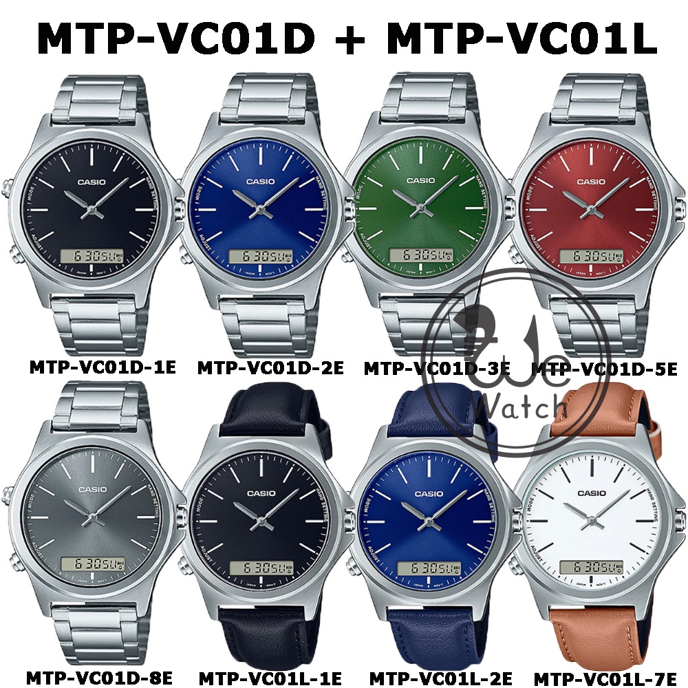 CASIO ของแท้ รุ่นใหม่ ของแท้ รุ่น MTP-VC01D MTP-VC01L นาฬิกาชาย 2 ระบบ เข็ม DIgital ประกัน 1ปี MTPVC01 MTPVC01D MTPVC01L