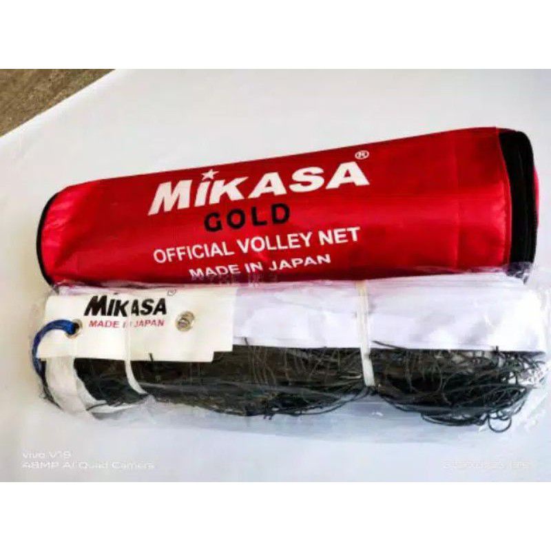 IMPORTED MIKASA VOLLEYBALL NET