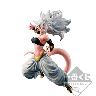 Dragon Ball Android Battle    "No. 21"  Last One